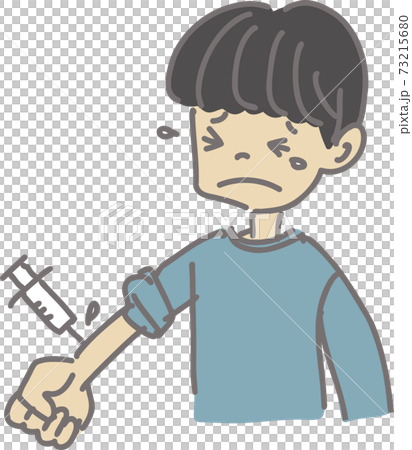 注射を痛がる男の子のイラストのイラスト素材
