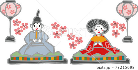 ひなまつり雛人形手書きイラストのイラスト素材