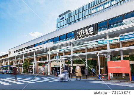 東京　吉祥寺駅　北口 73215877