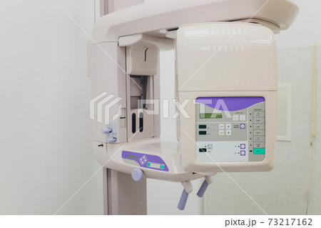 X-ray machine in the dental clinic. Selective focus. 73217162
