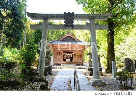 阿蘇 隼鷹天満宮 的石御茶屋跡 阿蘇 隼鷹天満宮 的石御茶屋跡 73217285