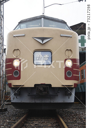 183、189系新前橋車前面幕