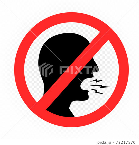 no shout prohibition sign symbol 73217570