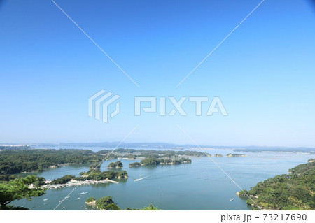 宮城県奥松島 宮城県奥松島 73217690