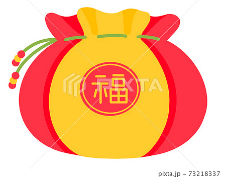 お金 福袋 巾着袋のイラスト素材