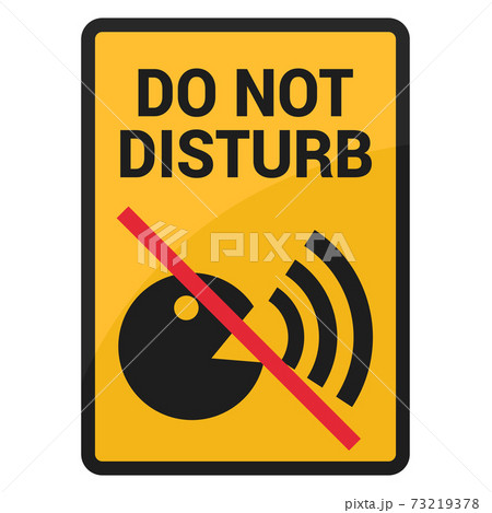 do not disturb custom sign do not disturb custom sign 73219378