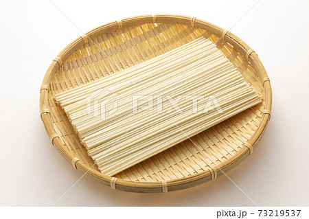 北海道産小麦、きたほなみ、干しうどん 73219537