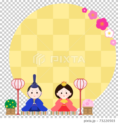 雛祭り おひな様 市松模様のコピースペース イラスト 雛祭り おひな様 市松模様のコピースペース イラスト 73220503