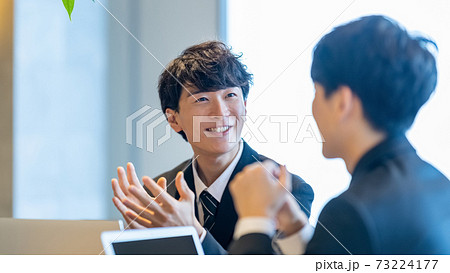 ビジネス 男性 会議 説明 対談 ビジネス 男性 会議 説明 対談 73224177