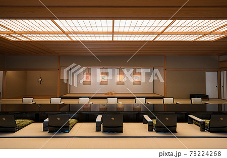 京都迎賓館 桐の間 京都迎賓館 桐の間 73224268