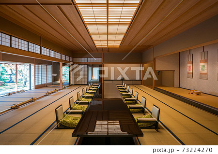 京都迎賓館　桐の間 73224270
