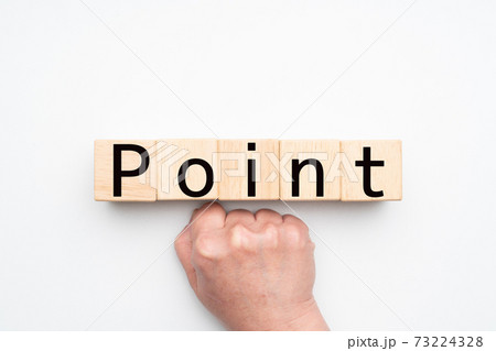 イメージ ポイント イメージ ポイント 73224328
