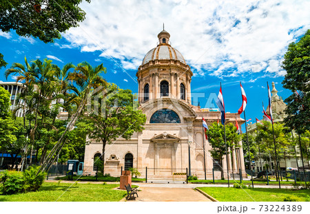 National Pantheon of the Heroes in Asuncion, Paraguay National Pantheon of the Heroes in Asuncion, Paraguay 73224389