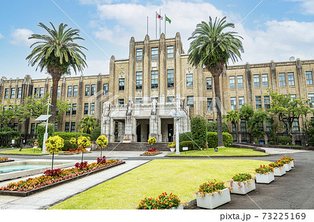 宮崎県宮崎市　宮崎県庁 73225169
