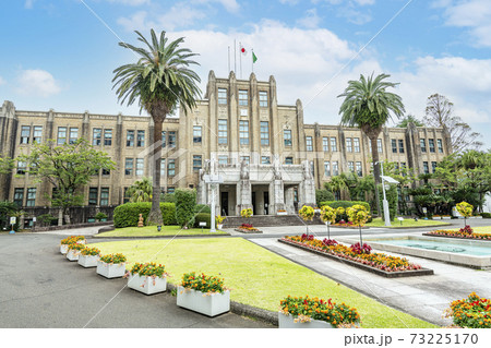 宮崎県宮崎市　宮崎県庁 73225170