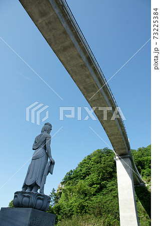 四季の散歩 春 餘部鉄橋 四季の散歩 春 餘部鉄橋 73225384