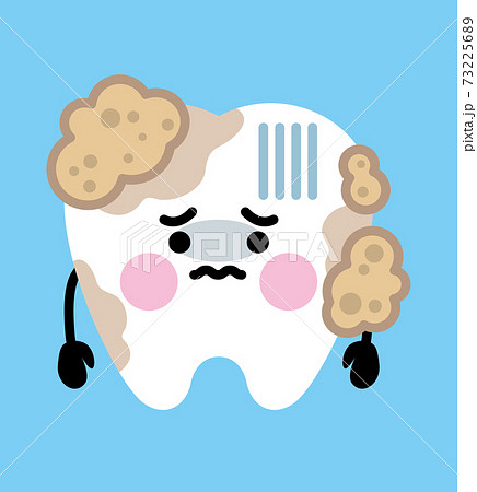 歯 キャラクター 食べカスのイラスト素材