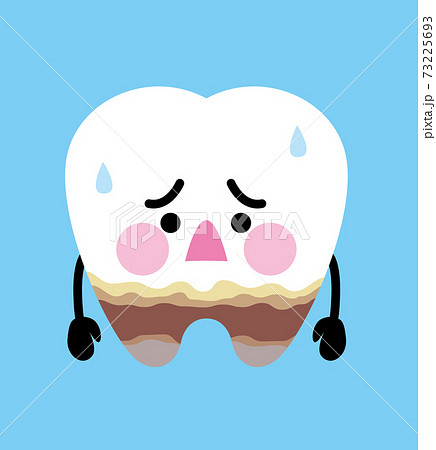 歯 キャラクター 歯周病のイラスト素材