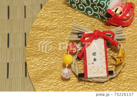 お正月イメージ お正月イメージ 73226137