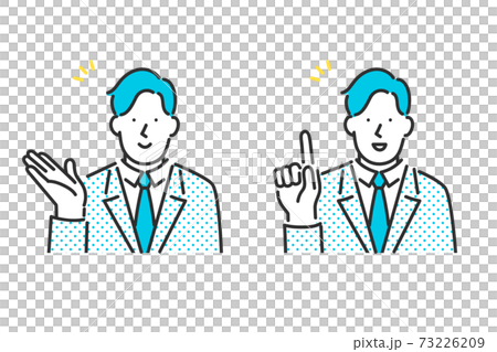 紹介・案内をするビジネスパーソンのイラスト素材 紹介・案内をするビジネスパーソンのイラスト素材 73226209