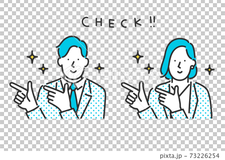 チェックしてね　男女のイラスト素材 73226254