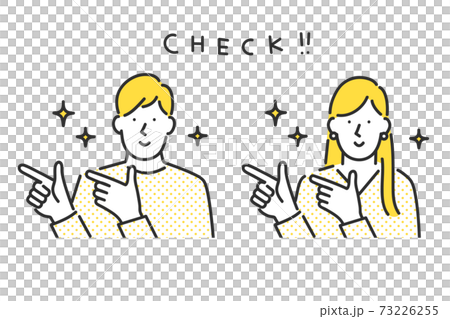 Check It Out Illustration Material For Men And Stock Illustration