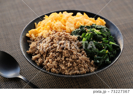 三色丼 三色丼 73227367