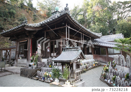 日限地蔵 日限地蔵 73228218