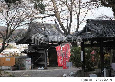 日限地蔵 日限地蔵 73228219