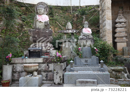 日限地蔵 日限地蔵 73228221
