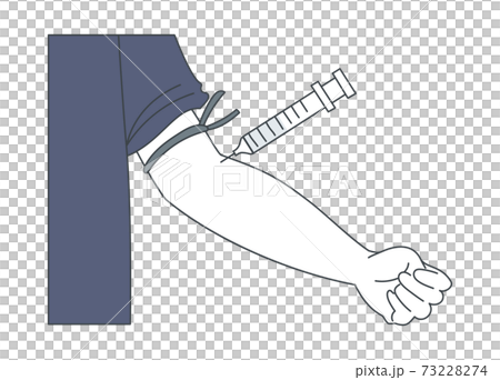 注射器を腕に指すイラスト 注射器を腕に指すイラスト 73228274