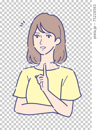 Woman pointing Woman pointing 73228563
