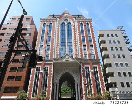 慶應義塾大学 73228783