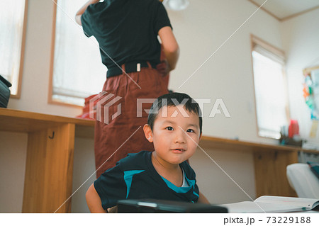 7 years old & 12 years old 7 years old & 12 years old 73229188