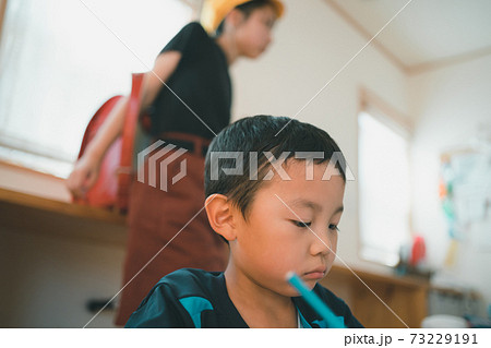 7 years old  &  12 years old 73229191