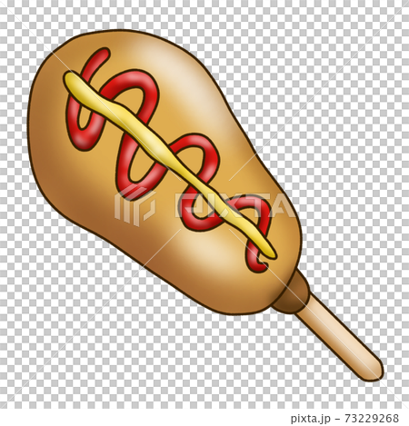 American dog 73229268