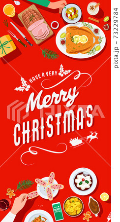 Christmas festive dinner, people having dinner together. 73229784