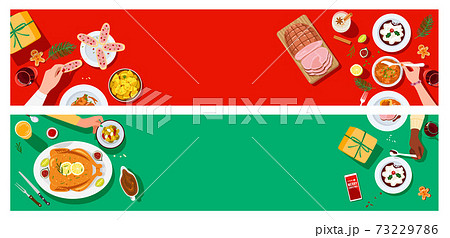 Christmas festive dinner, people having dinner together. 73229786