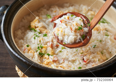 かに雑炊(たらばがに) かに雑炊(たらばがに) 73230064