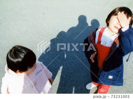 平成054 平成054 73231003