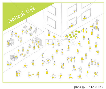 学校生活 シンプルな線画手描きイラスト 校舎と運動場の風景 元気な子供達 黄色 グレーのイラスト素材