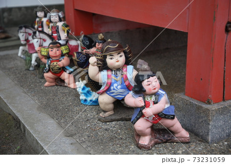 淡嶋神社 73231059