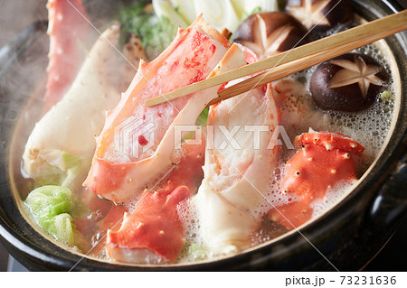 たらばがに鍋 73231636