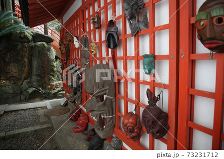 淡嶋神社 淡嶋神社 73231712