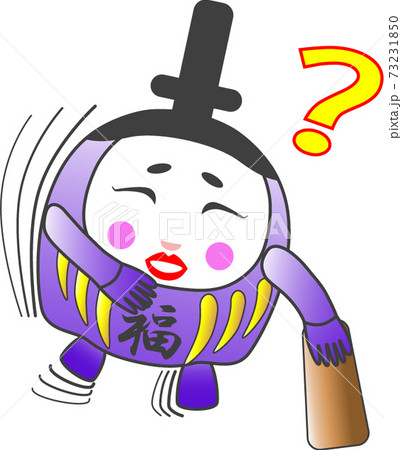 Dharma_Hina2_p006 Dharma_Hina2_p006 73231850