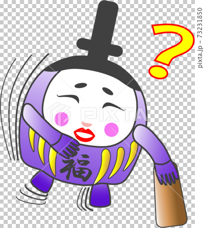 Dharma_Hina2_p006 Dharma_Hina2_p006 73231850
