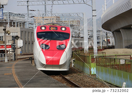 73232002