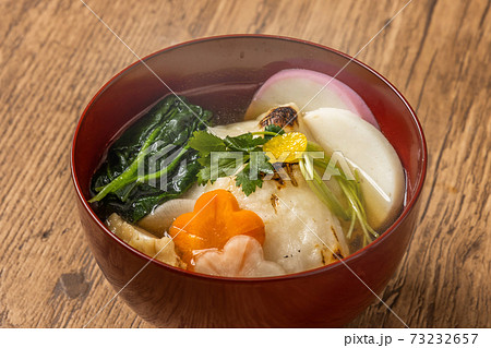 お雑煮 Ricecake boiled with vegetables(zouni) お雑煮 Ricecake boiled with vegetables(zouni) 73232657
