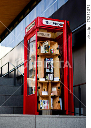 異国風公衆電話 異国風公衆電話 73232871