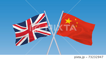 中国　イギリス　国旗 73232947
